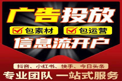 百度竞价广告投放策略——从A/B测试到ROI优化