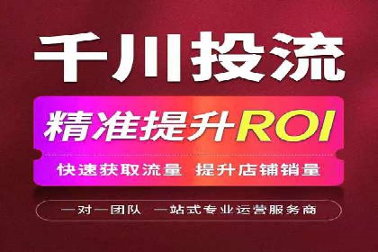案例对比：不同SEM外包公司优劣分析